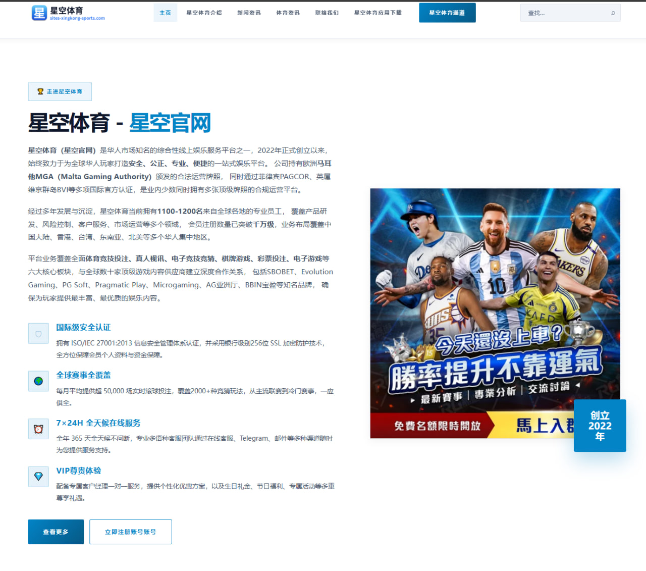 王欣瑜伤愈复出后底线相持提升中网前备战节奏加快